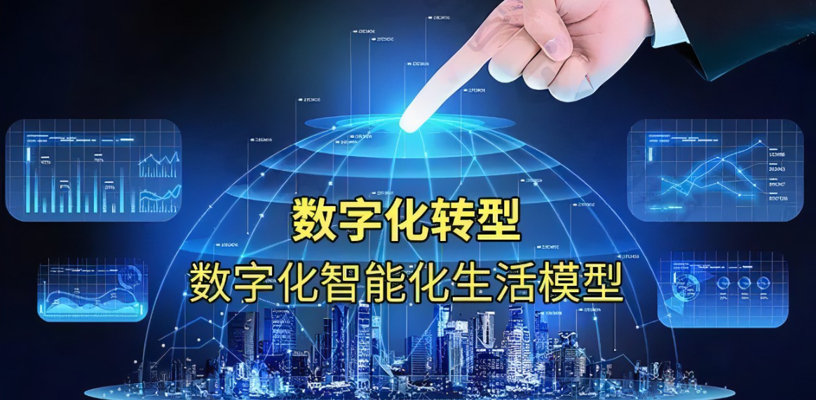 微信图片_20231225120840.png
