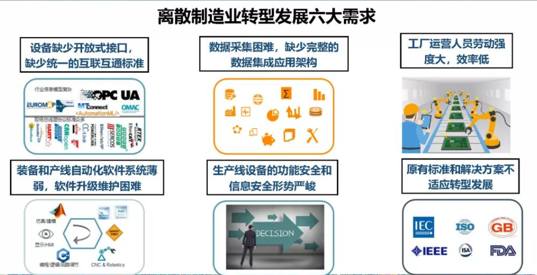 微信图片_20240322130435.png