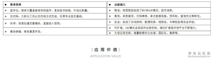 1534404777484673.png blob.png