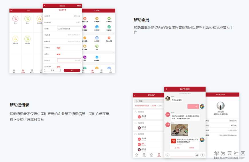 1533636395614854.png blob.png