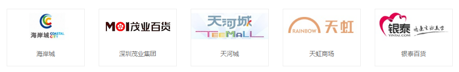 案例.png