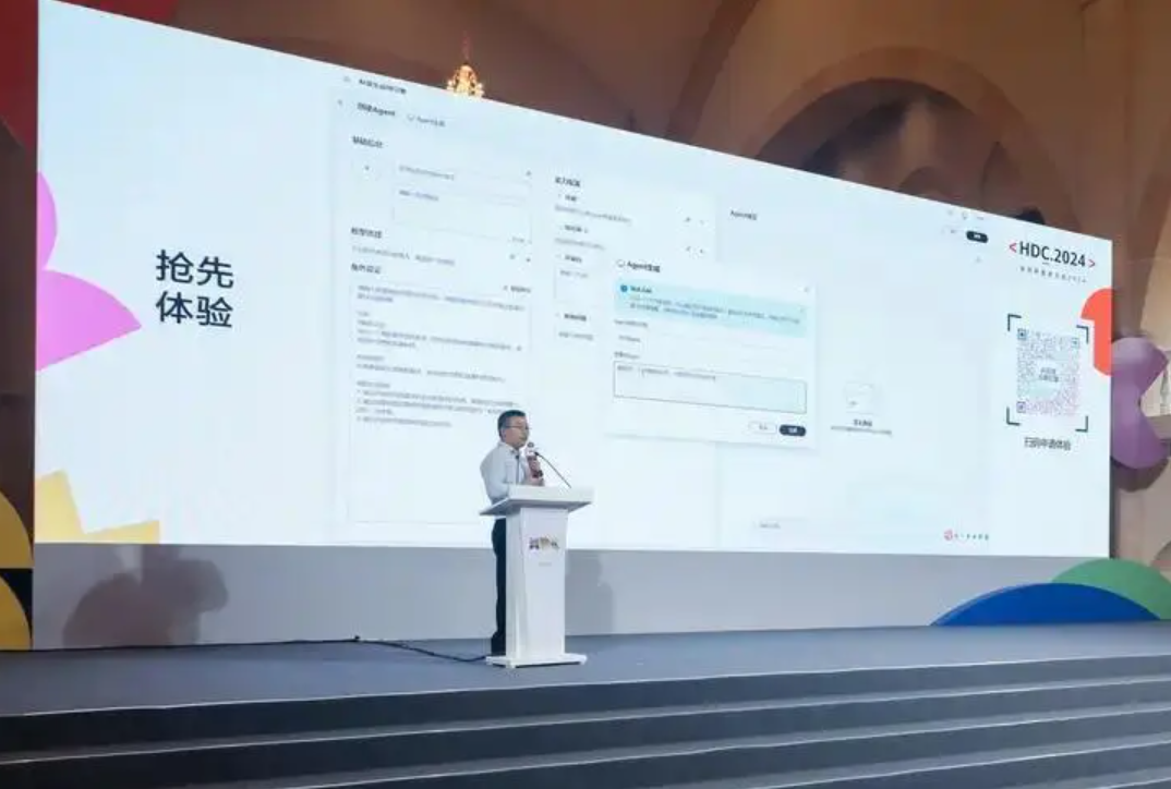 图2.PNG