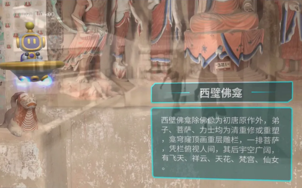 博客图片2.PNG