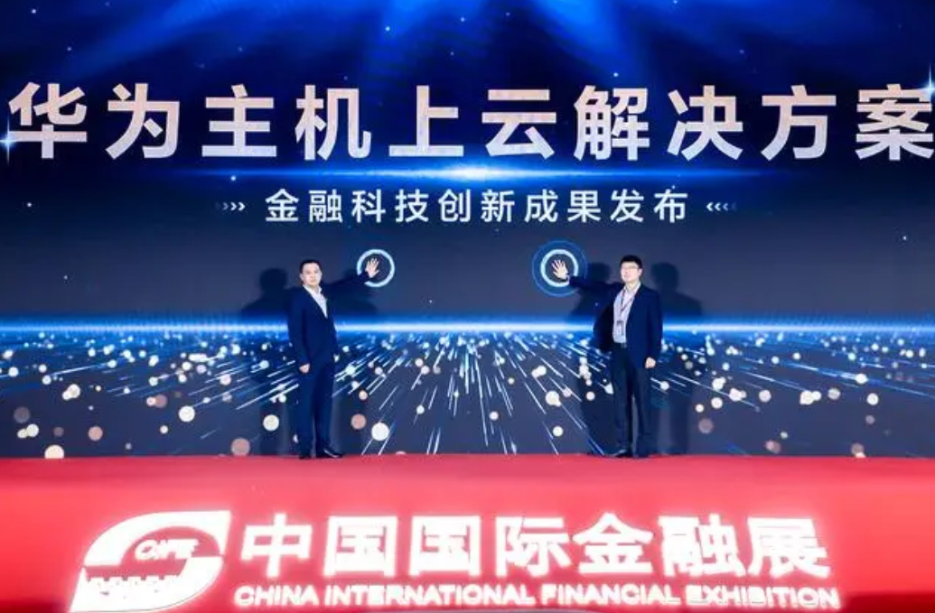 确定性运维1.PNG