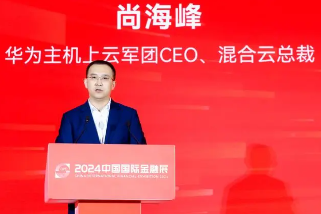 确定性运维2.PNG