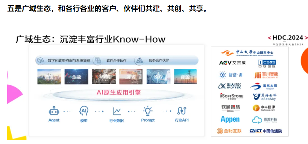 图3.PNG