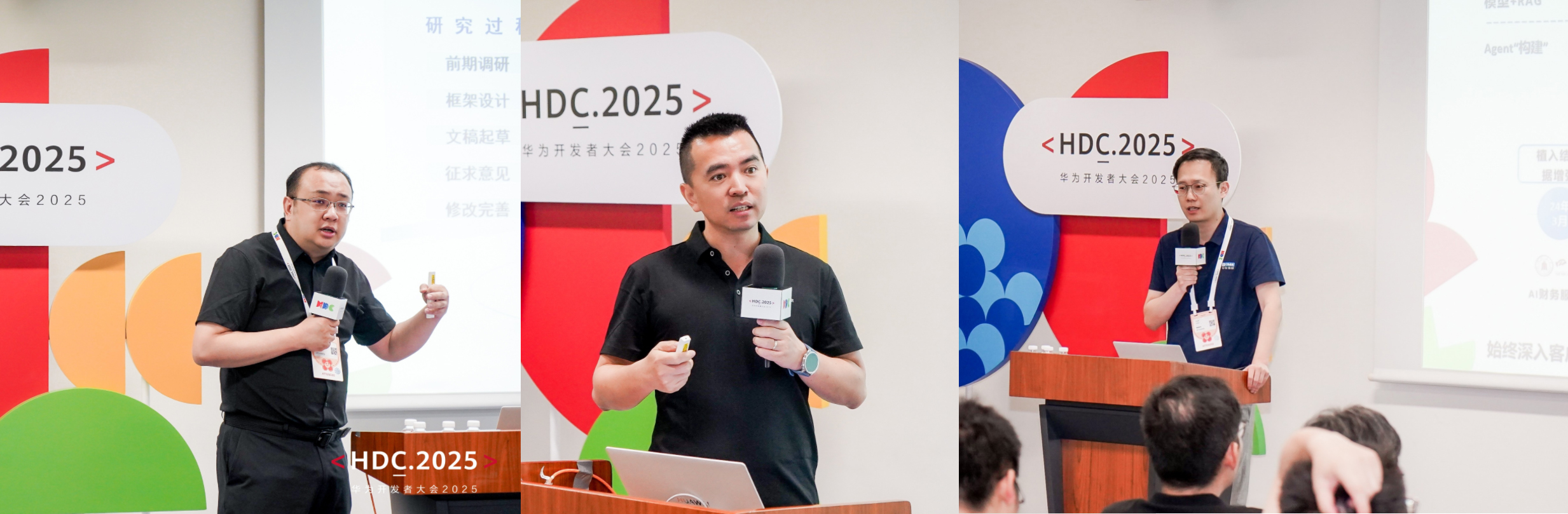 画板 3 (1)-压缩.jpg