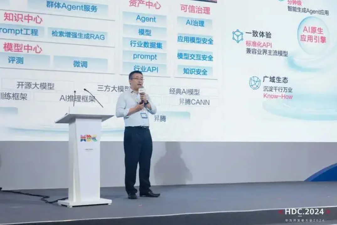 图3.PNG