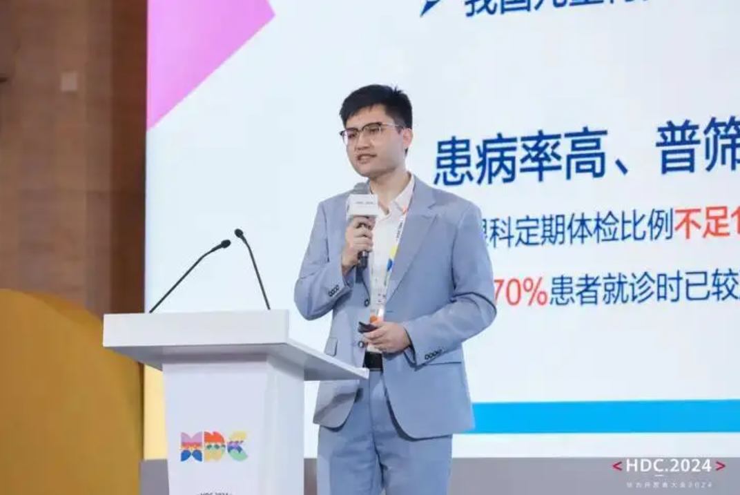 图4.PNG