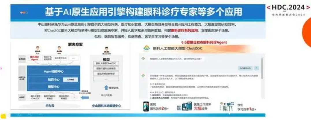 图5.PNG