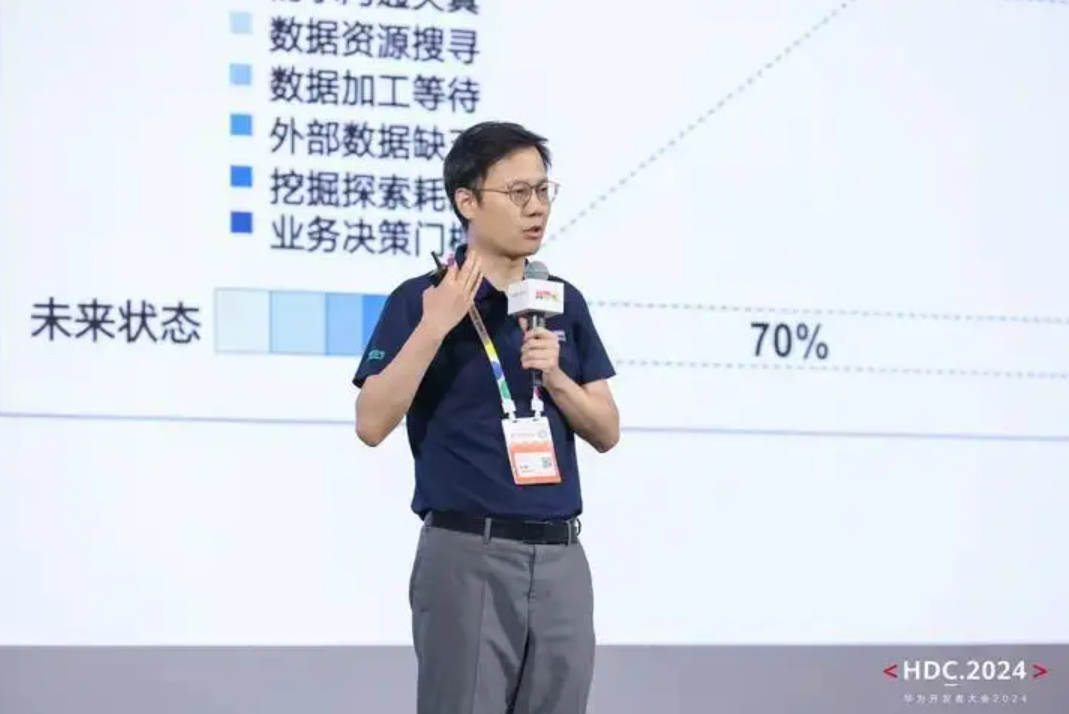图8.PNG