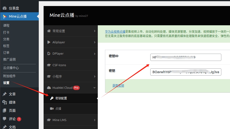 70136253d9e649febac17712999e28bb