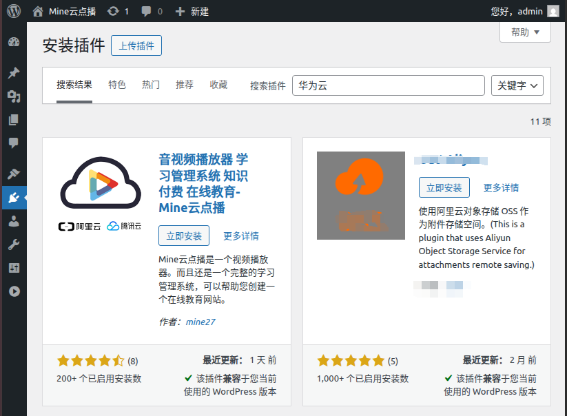 d5fd1b1fb12c47e0a5147f503ef224da