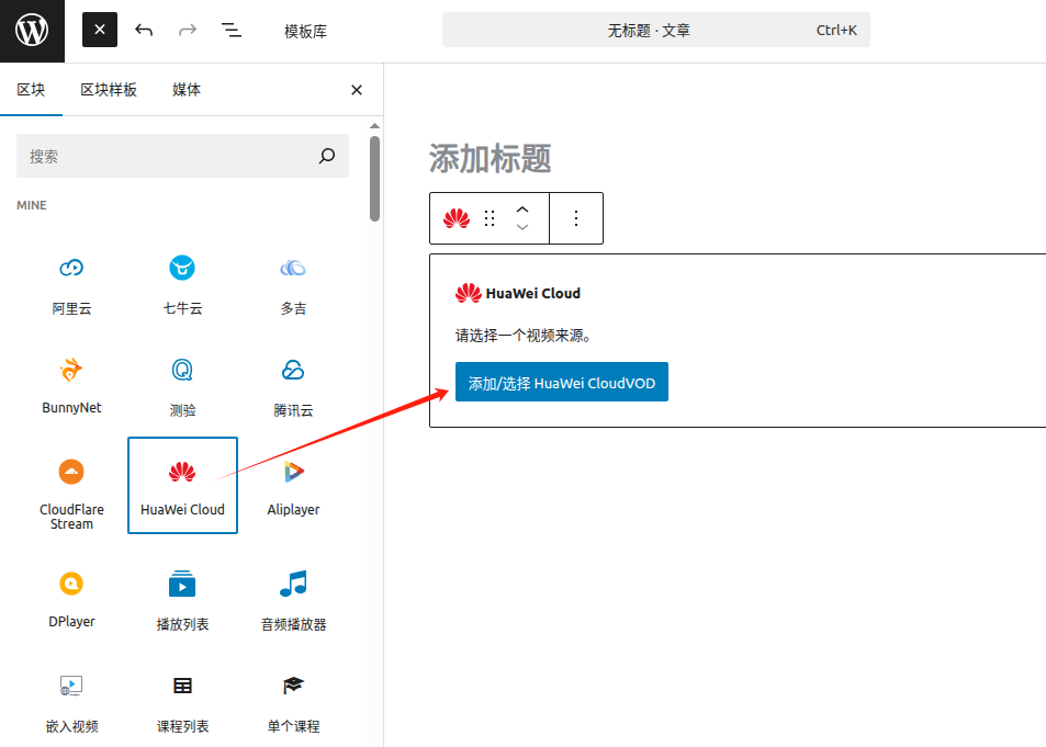 8ed6430b77c442a483ccc5d4a6dc94a8