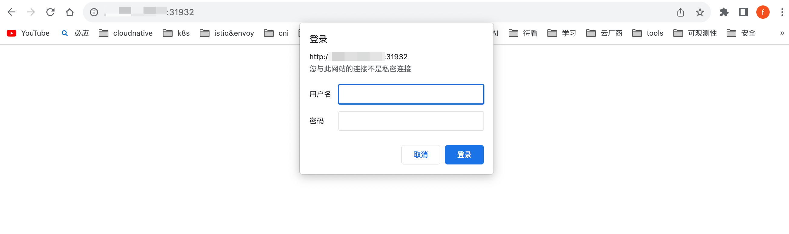 image-20230824211839428.png