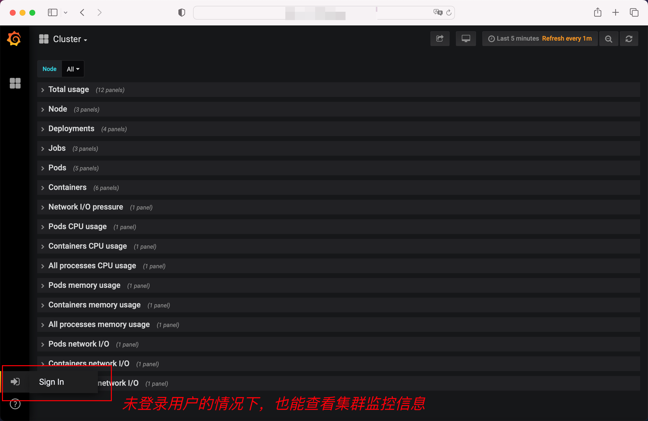 image-20230824215619716.png