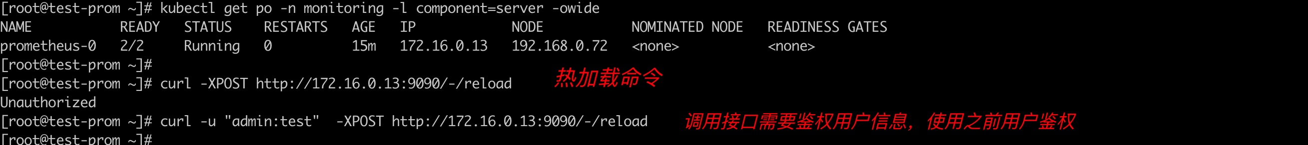 image-20230824223258717.png
