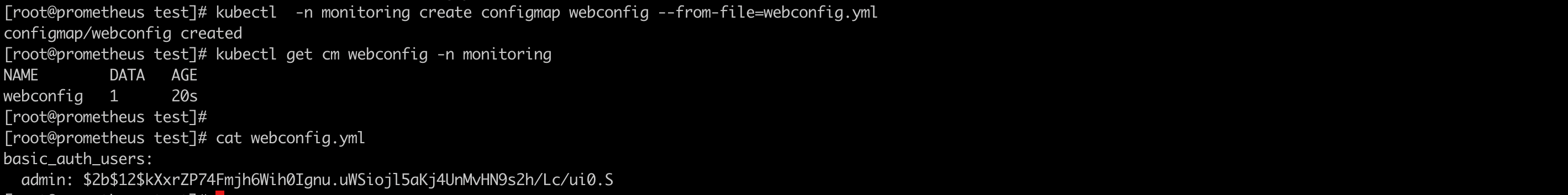 image-20230817171736361.png