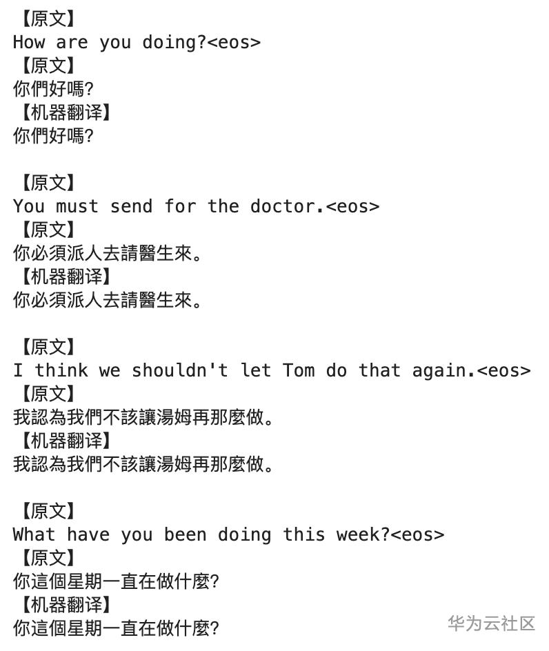 Screenshot 2020-08-31 at 15.49.51.png