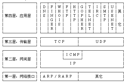 WPS图片(1).jpeg