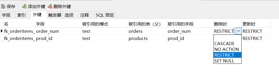 image-20201105115106066.png