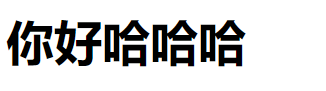 image-20220202163709844.png