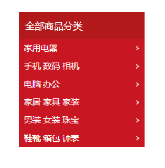 image-20201223064747921.png