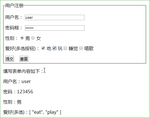 image-20201223064336348.png