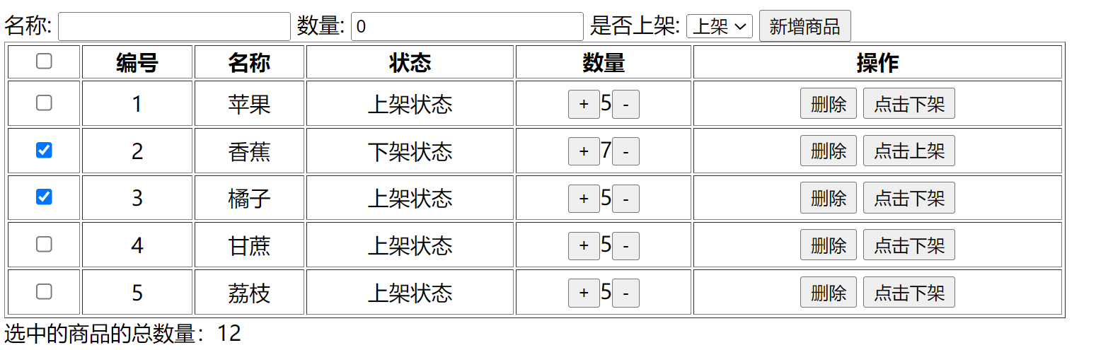 image-20220216140148900.png