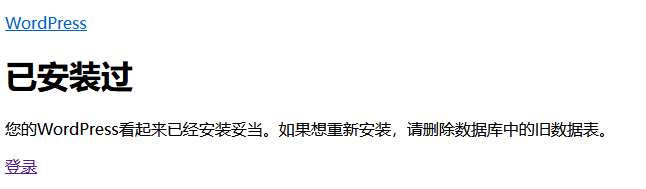 image-20240814232010095.png