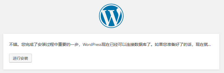 image-20240814231939632.png