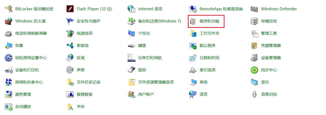 image-20200415112837084.png