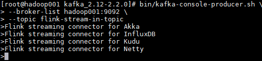 flink-kafka-datasource-producer.png