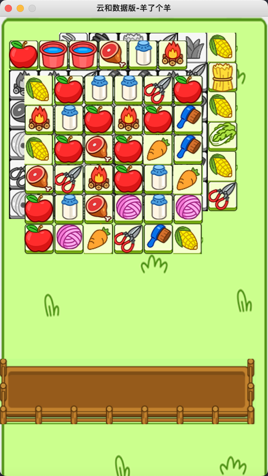 2.png