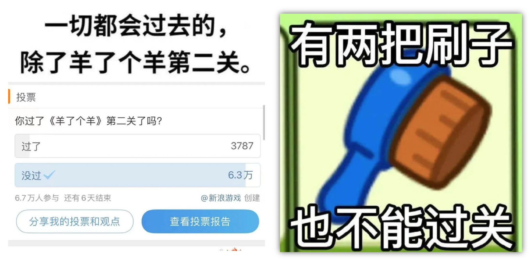 image-20221211165730064.png