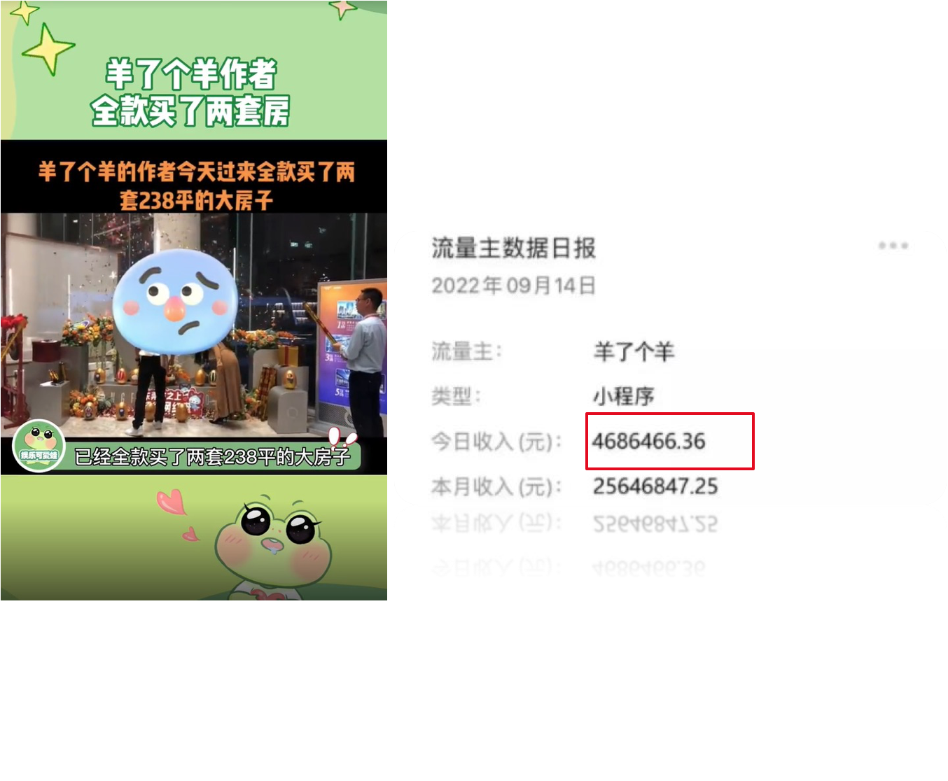 image-20221211170012605.png