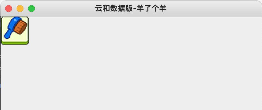 image-20221211202522043.png