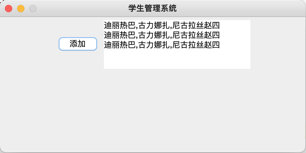 image-20221213110828279.png