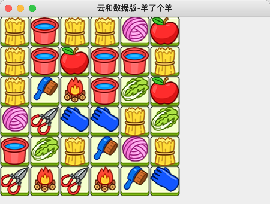 image-20221213162104518.png