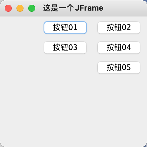 image-20221214233735822.png