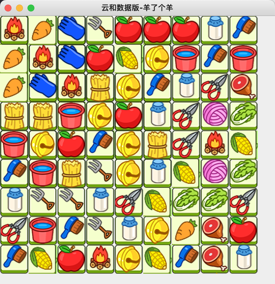 image-20221214210606600.png