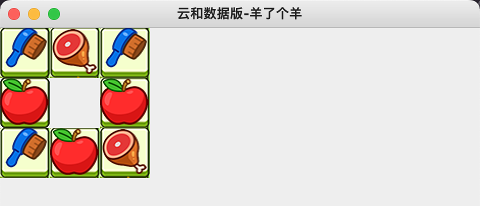 image-20221214213610144.png