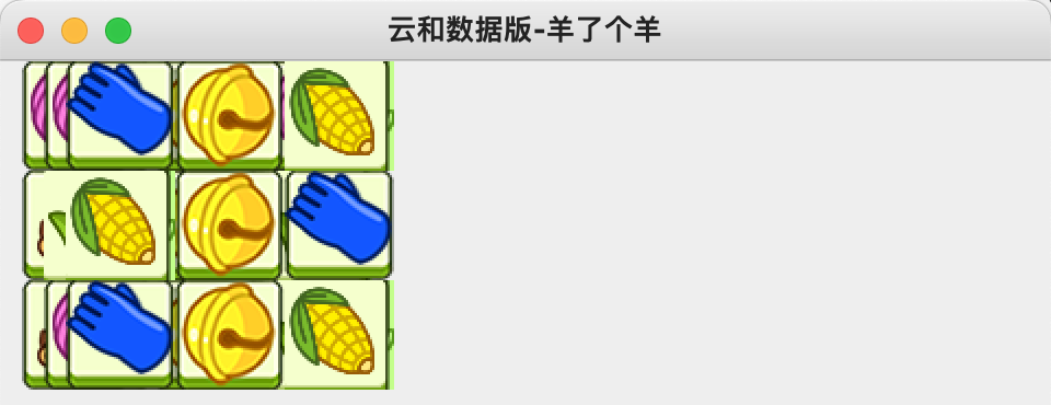 image-20221214214734395.png