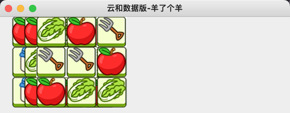 image-20221214215109882.png