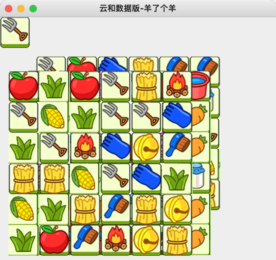 image-20221215160452311.png