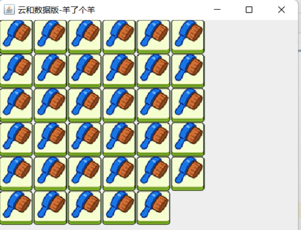 image-20221215160532045.png