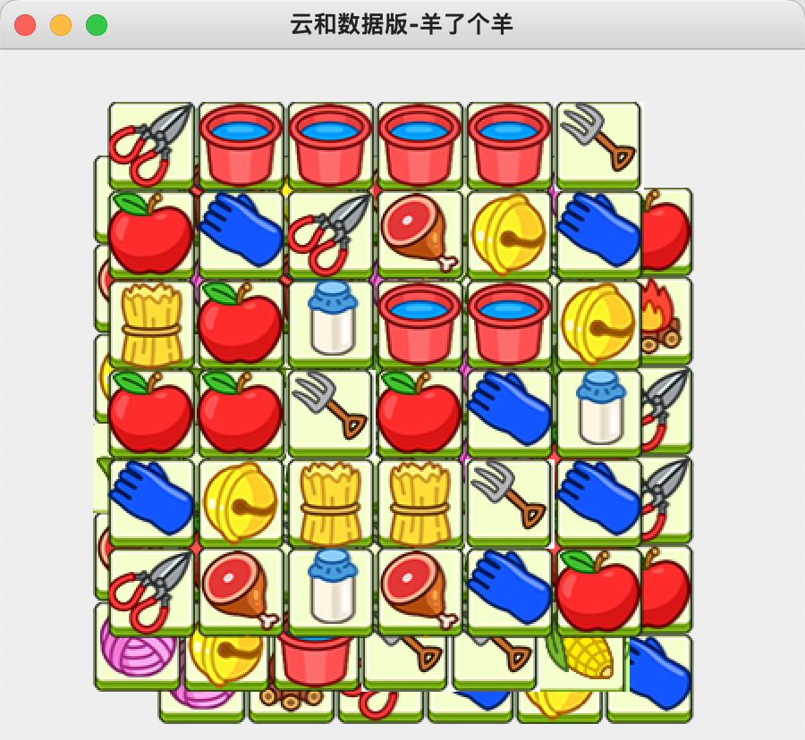 image-20221216212203194.png