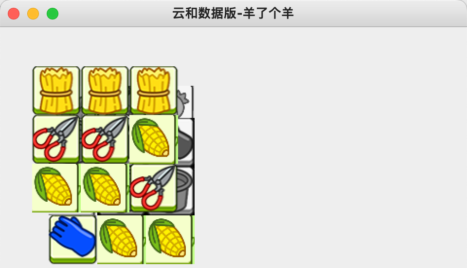 image-20221216221753184.png
