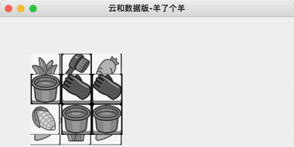 image-20221216221920649.png