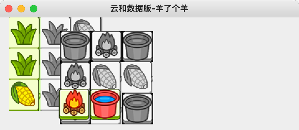 image-20221216224550336.png